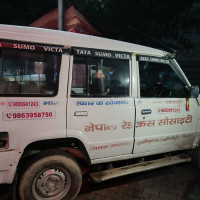 दिवा खाजामा रैथाने परिकार प्रयोगबारे सुझाव माग