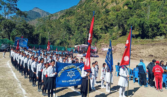 मङ्गलामा राष्ट्रपति रनिङ शिल्ड खेलकुद प्रतियोगिता सुरु