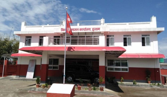 सम्पर्कमा आएनन् जेनजी आन्दोलनका तीन घाइते