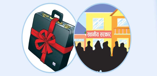 चौँतिस स्थानीय तह अझै बजेटविहीन