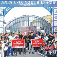 नेपाल-चीन सिमाना नजिक ५.० म्याग्निच्युटको भूकम्प