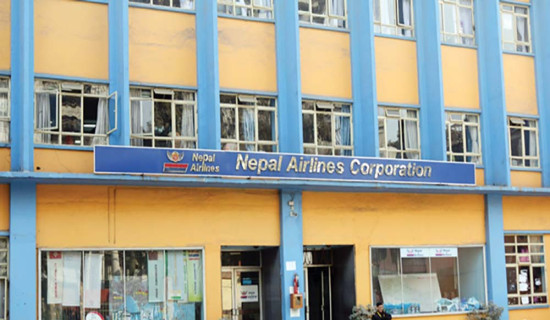 निःशुल्क उपचार घोषणा कार्यान्वयनमा आलटाल