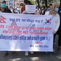 जनताले पाएको लाभको सञ्चार आवश्यक