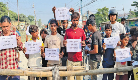 जेनजी आन्दोलनमा फिल्डका सुरक्षाकर्मीसँग बयान लिने तयारी