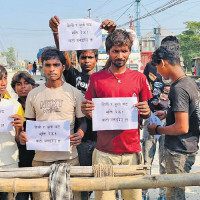 राष्ट्रसङ्घीय महासभामा नेपाल,नेतृत्वदायी कुरा राख्न विज्ञको सुझाव