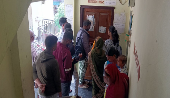 नाम दर्ता गराउनेको चाप