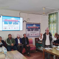 अध्यक्ष बस्नेतलाई पक्राउ गर्न खोजेकोप्रति महासङ्घको ध्यानाकर्षण