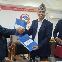 ट्रम्पको दोस्रो कार्यकाल