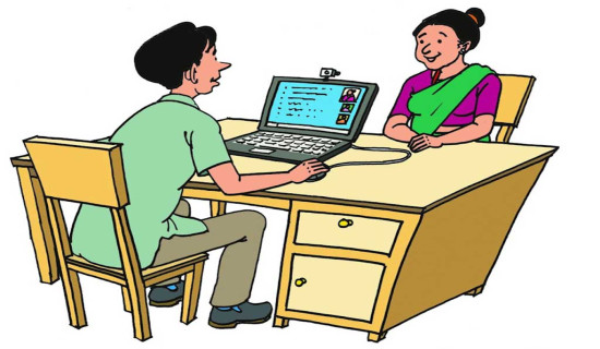 एक हजार सात सय मतदाता थप