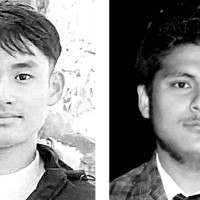 राजेन्द्र महतोद्वारा राष्ट्रिय मुक्ति क्रान्ति नेपाल नामक पार्टी घोषणा