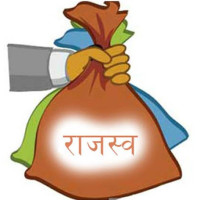 नयाँ सरकार गठनको प्रक्रिया सुरु हुँदै