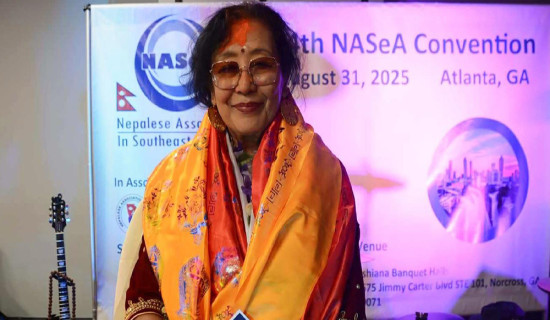 नासामा ३४ वर्षपछि महिला नेतृत्व