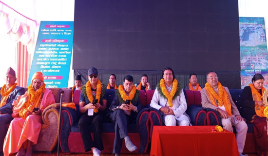 मानवसेवा आश्रम निर्माणार्थ महायज्ञ सुरु