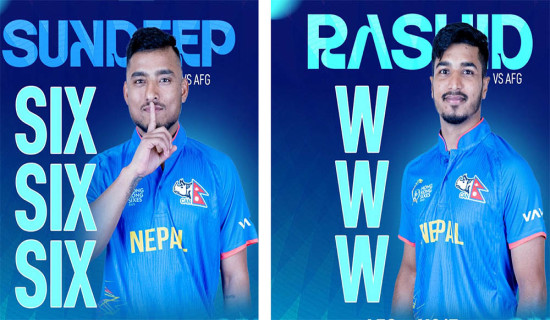 हङकङ सिक्सेसः नेपालका सन्दीपको अर्धशतक, राशिदको ह्याट्रिक
