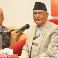 इजरायलबाट भित्रिएको खात बरामद