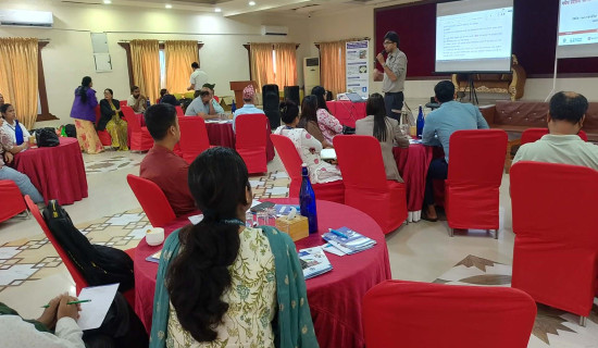 सामाजिक सुरक्षाका लागि नीति बनाउँदै प्रदेश सरकार