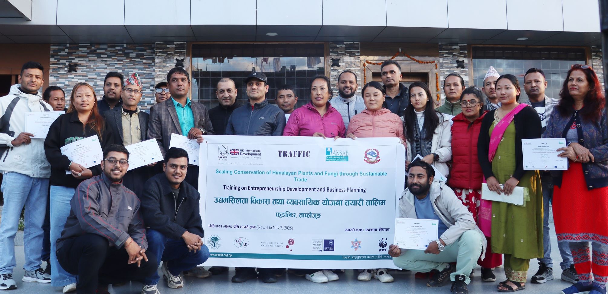 उद्यमीलाई उद्यमशीलता विकास तालिम