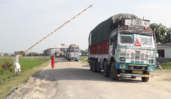 प्रेमका फरक फरक अनुहार
