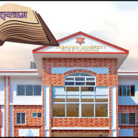 कृषि सामग्री तथा बीउबिजन वितरण