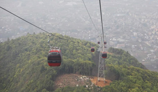 चन्द्रागिरी केबलकार तथा रिसोर्ट पुनः सञ्चालनमा