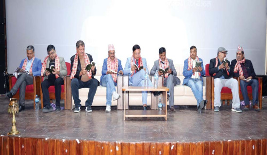 ‘चलचित्र पत्रकार’ विमोचन