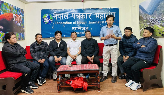 सेसेलुङ गोल्ड कपलाई झण्डै ६ लाख घाटा