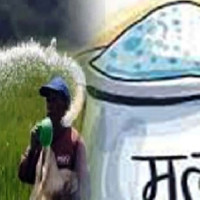 समावेशीकरणको दिशामा एउटा फड्को: गोरखापत्रद्वारा प्रकाशित  ह्योल्मो भाषा