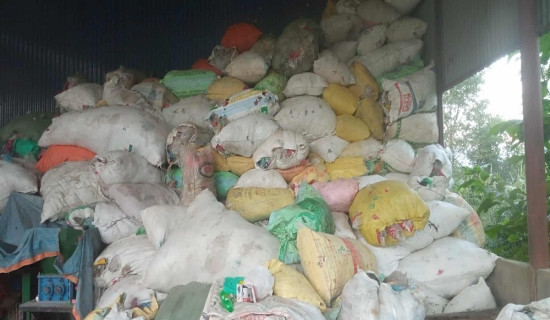 गण्डकी प्रदेश सभाको बैठक आह्वान