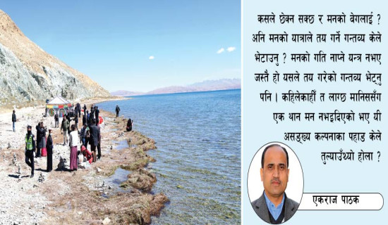 आफ्नै मुद्रणमा लाइसेन्स छपाइ सुरु