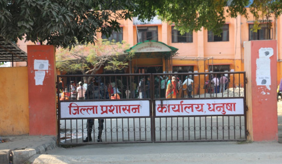 आफ्नै मुद्रणमा लाइसेन्स छपाइ सुरु