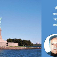 पूर्वपश्चिम राजमार्ग : एसियाली मापदण्डमा विस्तार हुँदै