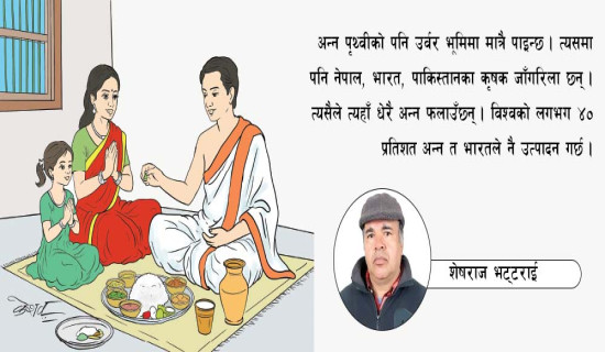 नेपालमा सात लाखभन्दा बढी लागुऔषध प्रयोगकर्ता