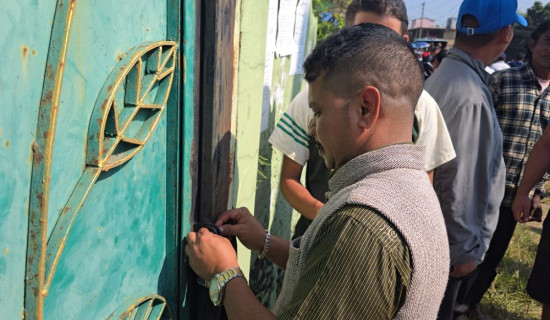 पाँच वटा सामुदायिक वनमा स्थानीयले लगाए ताला