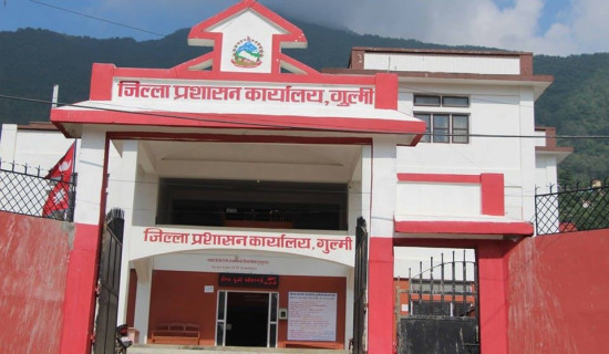 ‘नेपाल र कोरियाबिच जनस्तरको सम्बन्ध छ’
