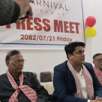 दाफा भजनप्रति रुचि घट्दै