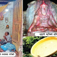 भीआइपीलाई सहज, नागरिकलाई सास्ती