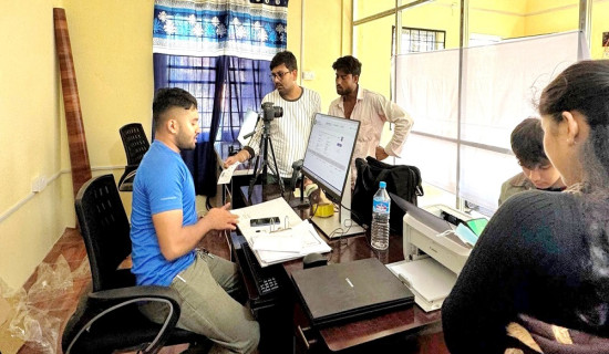 घट्यो पेट्रोलियम पदार्थको खपत