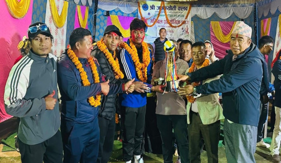 गल्याङ नगरपालिका–७ विजेता