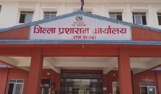 ७२ घण्टासम्म सप्तरीका सबै सीमा नाका बन्द रहने