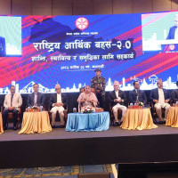 वस्तु आयत र निर्यात खुम्चियो