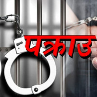 हात्तीलाई थापेको विद्यूतीय धराप प्रयोग गरेर माछा मार्दा करेन्ट लागेर मृत्यु