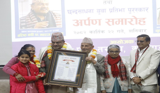 भगवान बुद्धका पवित्र अवशेष भुटानको यात्रामा