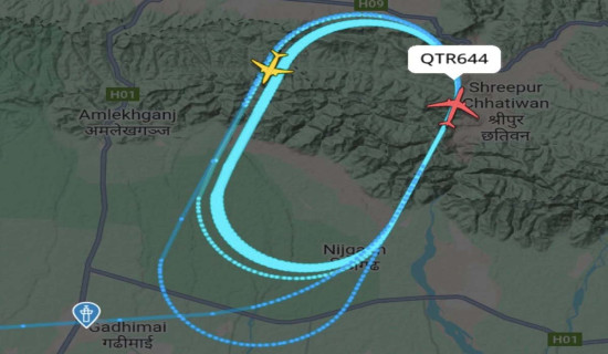 ढुङ्गाना-सिस्नेखोला सुरुङमार्गको संसदीय समितिद्वारा स्थलगत अनुगमन
