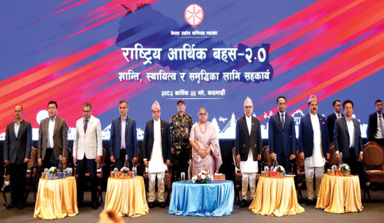 भूमिहीन  ९६१ जनालाई लालपुर्जा वितरण