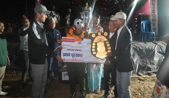 महेन्द्र रत्न माध्यमिक विद्यालय लगातार दोस्रो पटक च्याम्पीयन