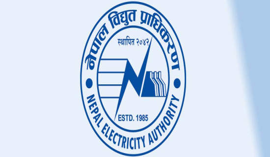 काबेली–३ जलविद्युत आयोजना अन्तिम चरणमा