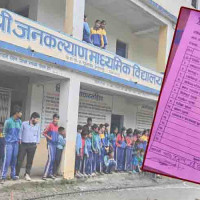 महाकाली करिडोरः योजनामा उत्साह, कार्यान्वयनमा निराशा