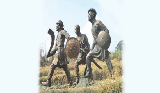 इतिहासको सम्मान