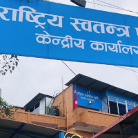 निर्वाचनमा अर्जुनदृष्टि