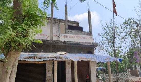 रौतहटको चार नगरपालिकामा आज शोक बिदा